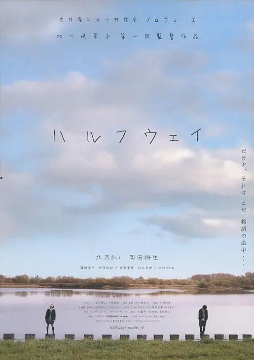 吃瓜前路漫漫,漫漫人生路