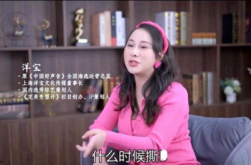 总监和女朋友吃瓜,一场甜蜜的“吃瓜”之旅