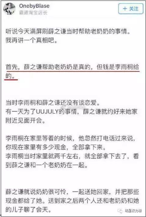 喜欢吃瓜的小瓜作文,小瓜的夏日瓜果盛宴