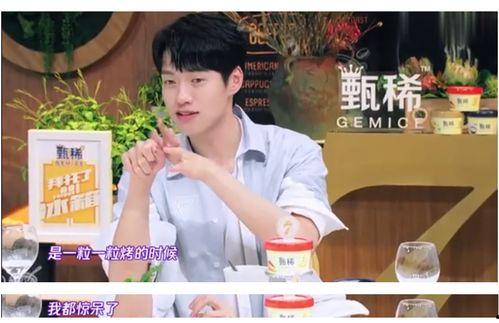 宋小宝的吃瓜贴,揭秘娱乐圈幕后故事