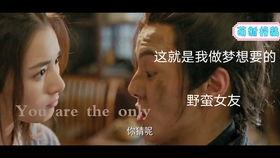 啧啧吃瓜,揭秘“啧啧吃瓜”背后的故事