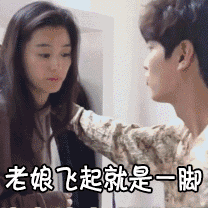 女子吃瓜gif,揭秘网络热图的趣味瞬间